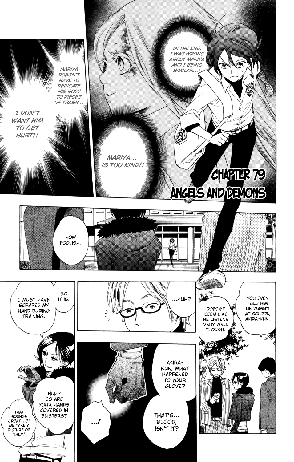 Hokenshitsu No Shinigami Chapter 79 #10