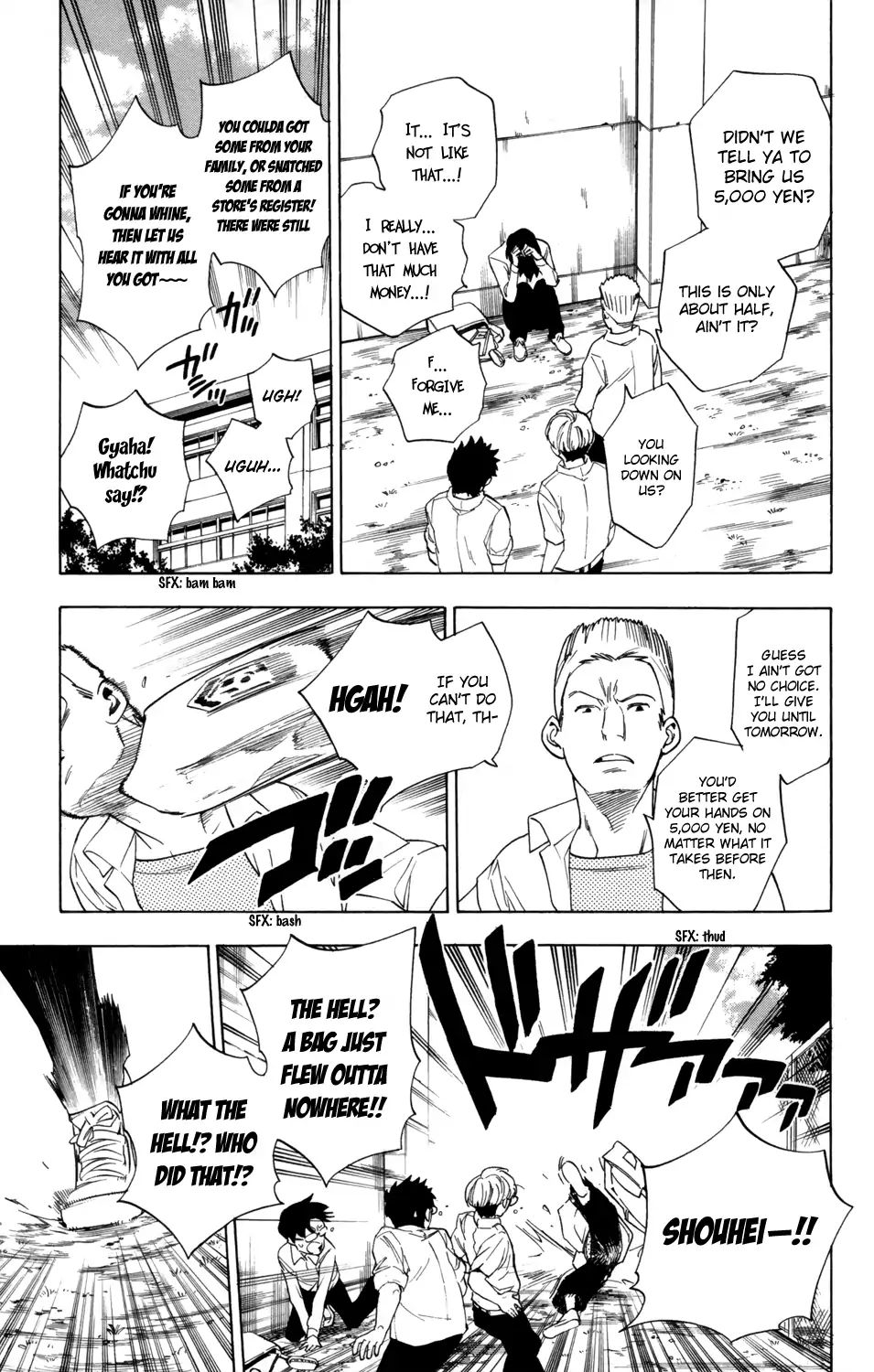 Hokenshitsu No Shinigami Chapter 77 #10