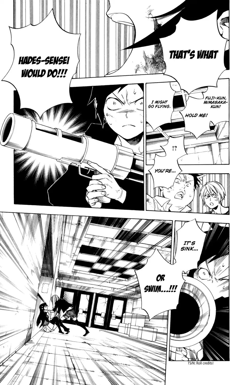 Hokenshitsu No Shinigami Chapter 75 #14