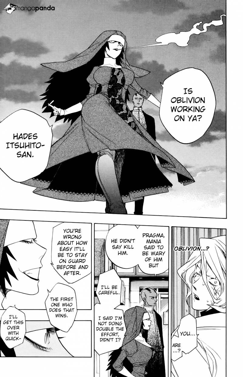 Hokenshitsu No Shinigami Chapter 68 #15