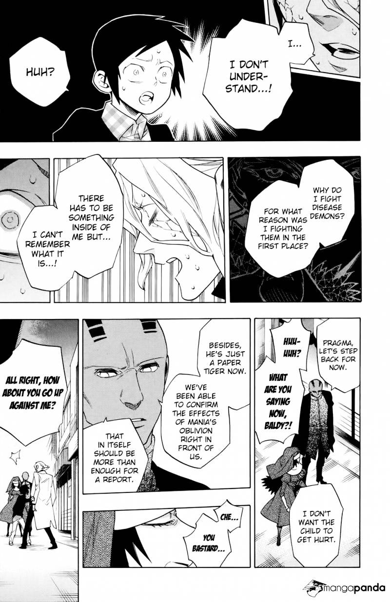 Hokenshitsu No Shinigami Chapter 68 #17