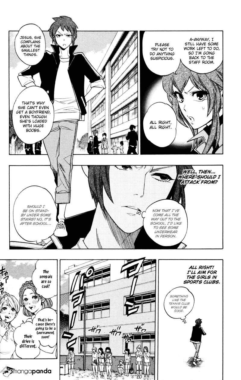 Hokenshitsu No Shinigami Chapter 61 #5