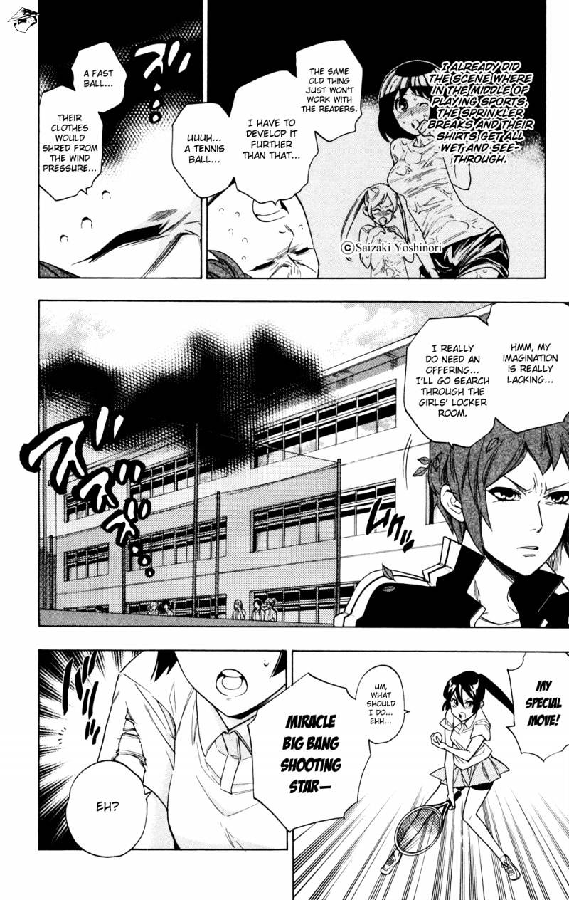 Hokenshitsu No Shinigami Chapter 61 #8