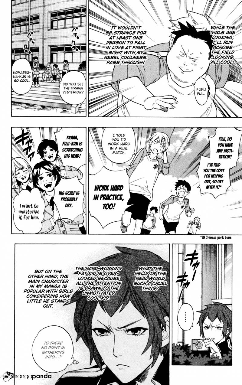 Hokenshitsu No Shinigami Chapter 61 #10