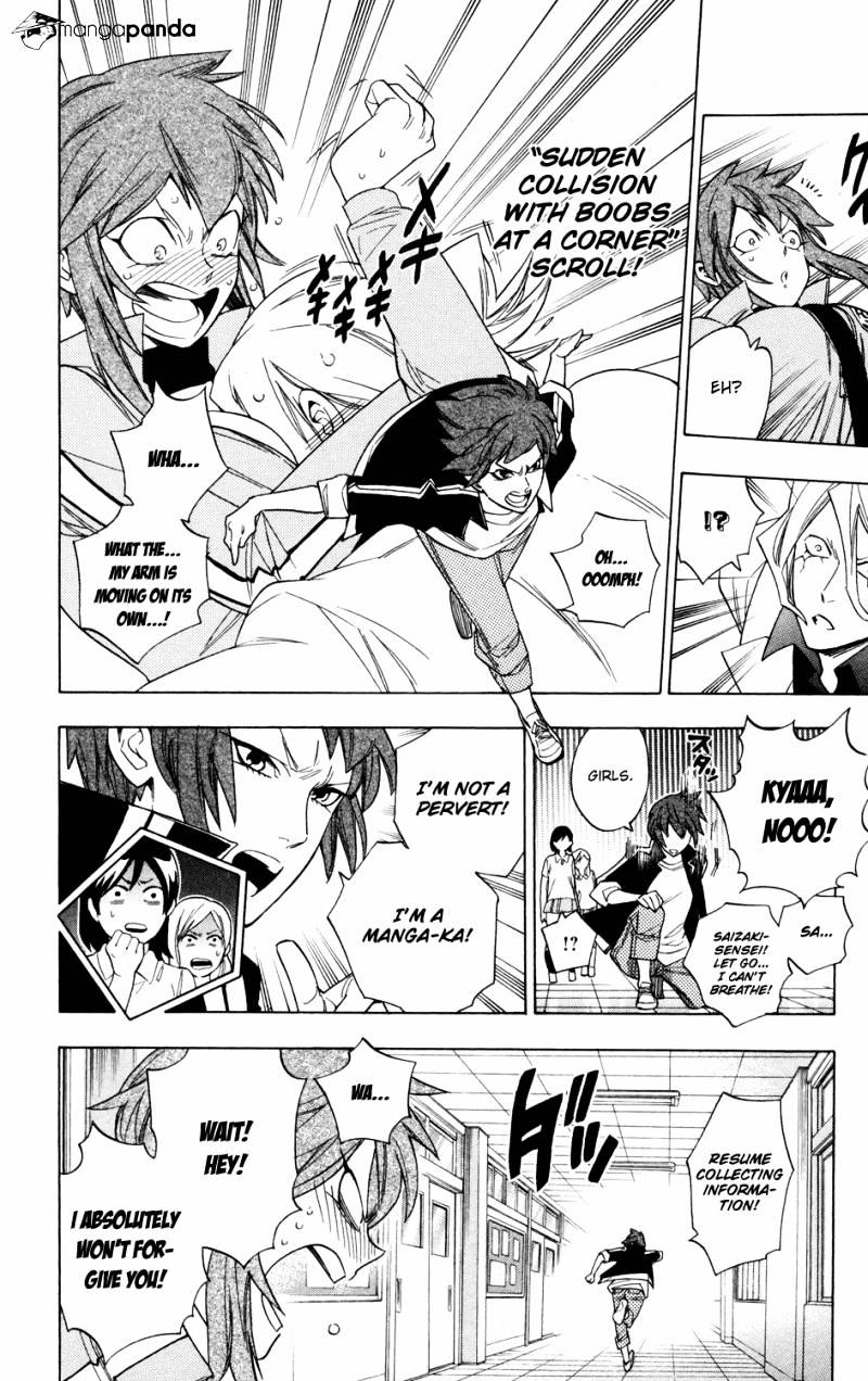 Hokenshitsu No Shinigami Chapter 61 #18