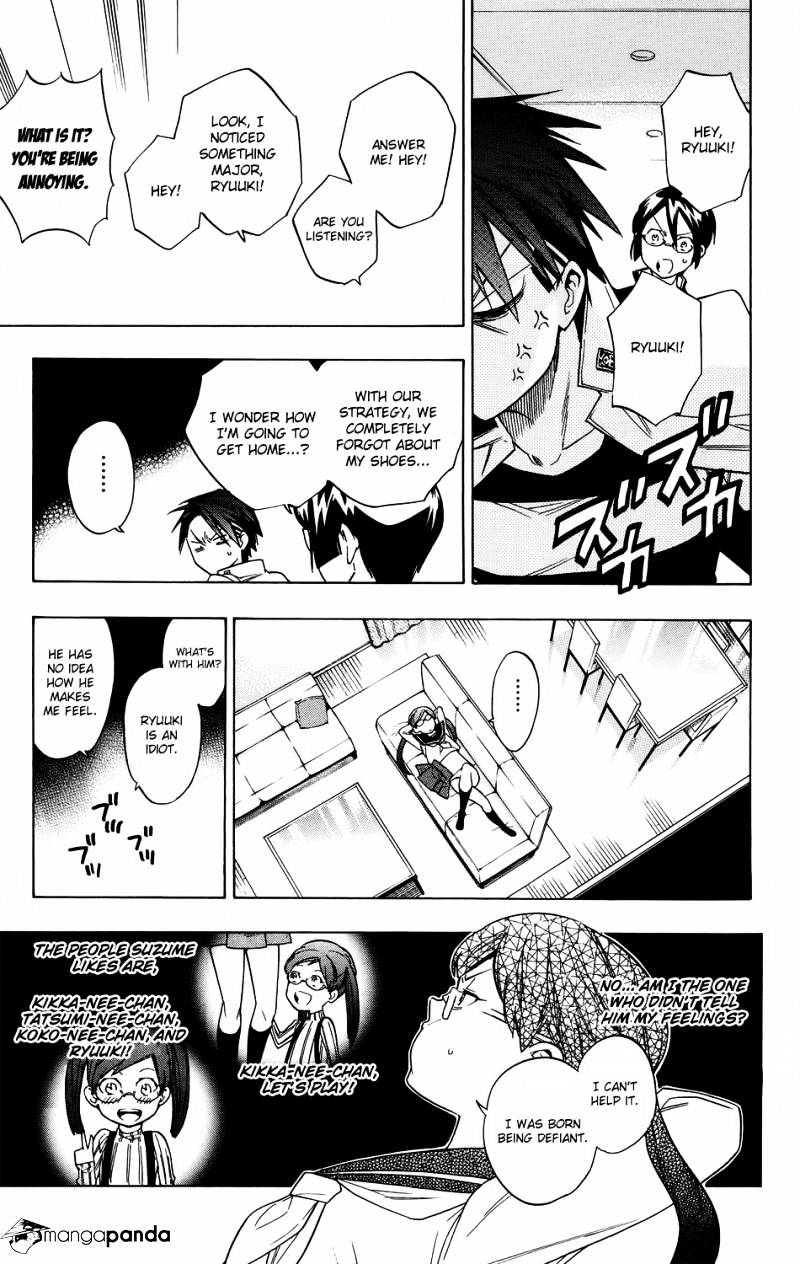 Hokenshitsu No Shinigami Chapter 57 #13