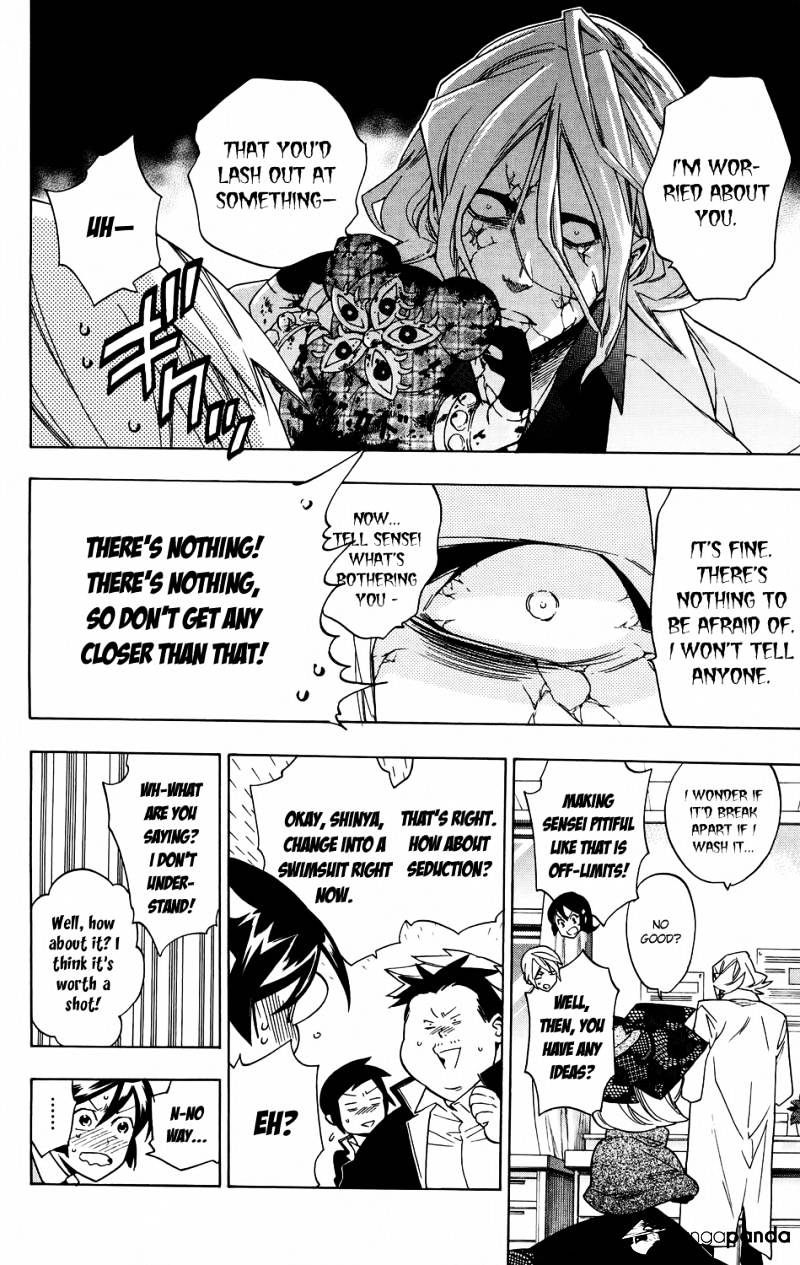 Hokenshitsu No Shinigami Chapter 58 #10