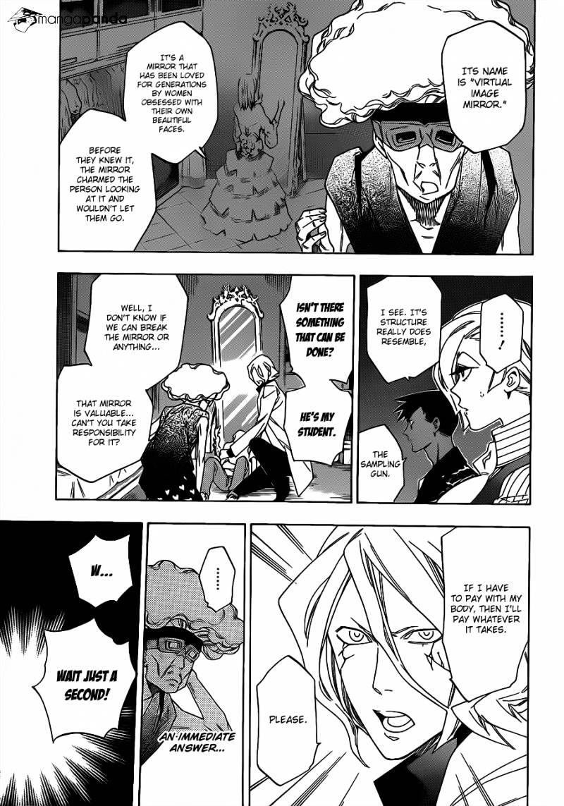 Hokenshitsu No Shinigami Chapter 52 #4