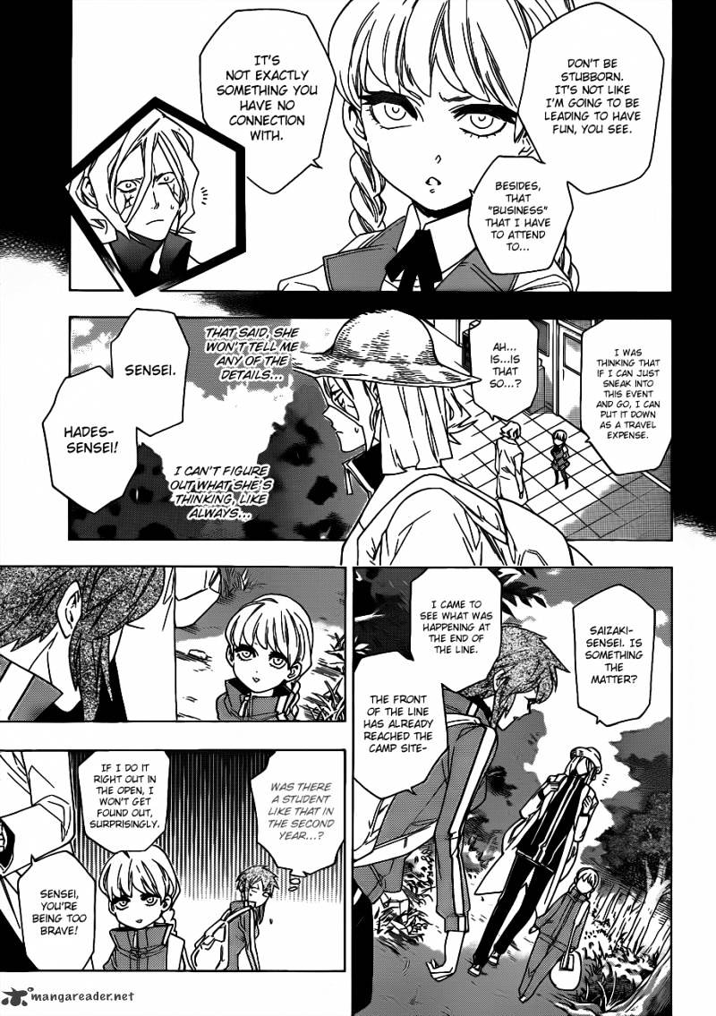Hokenshitsu No Shinigami Chapter 50 #8