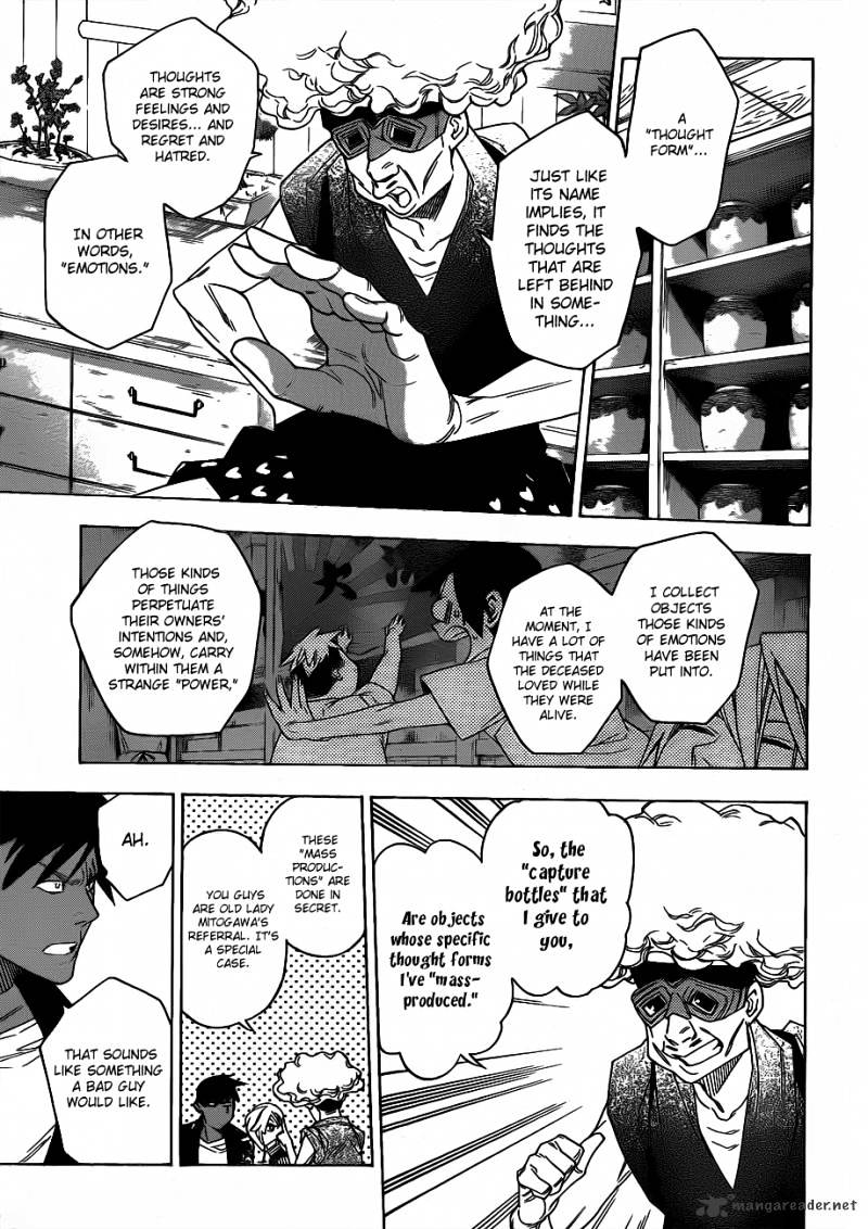 Hokenshitsu No Shinigami Chapter 51 #16