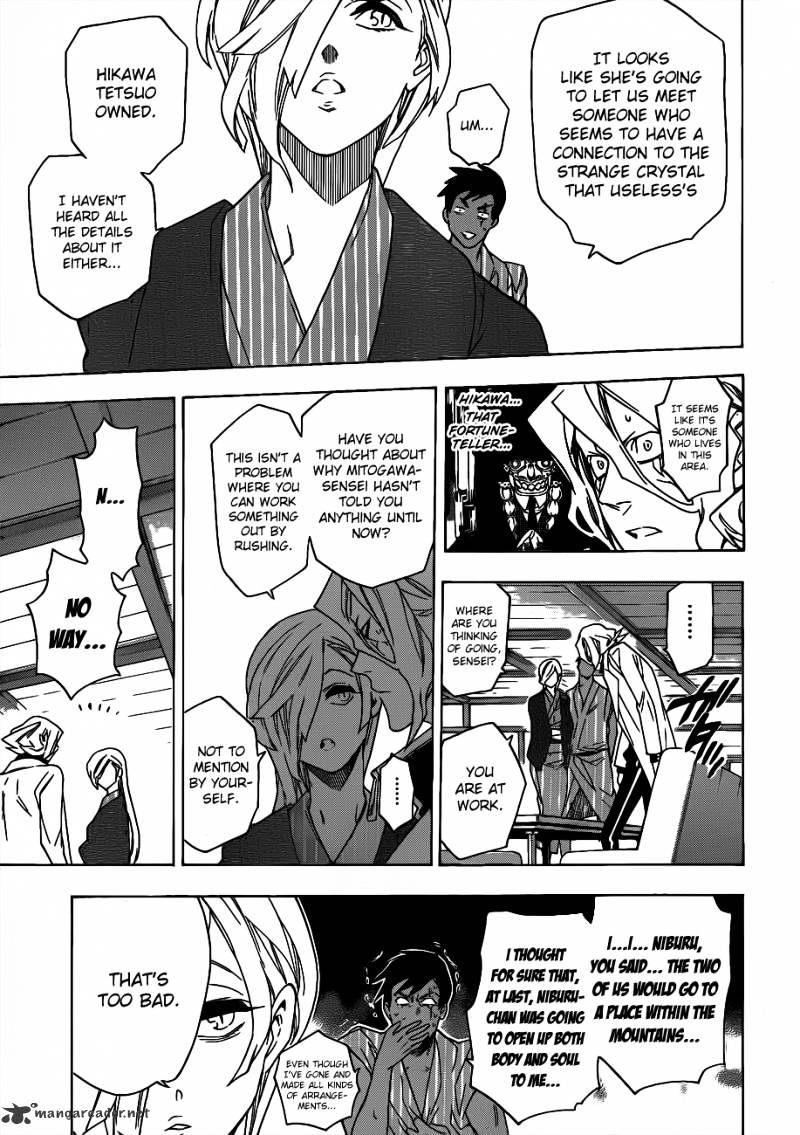 Hokenshitsu No Shinigami Chapter 50 #16