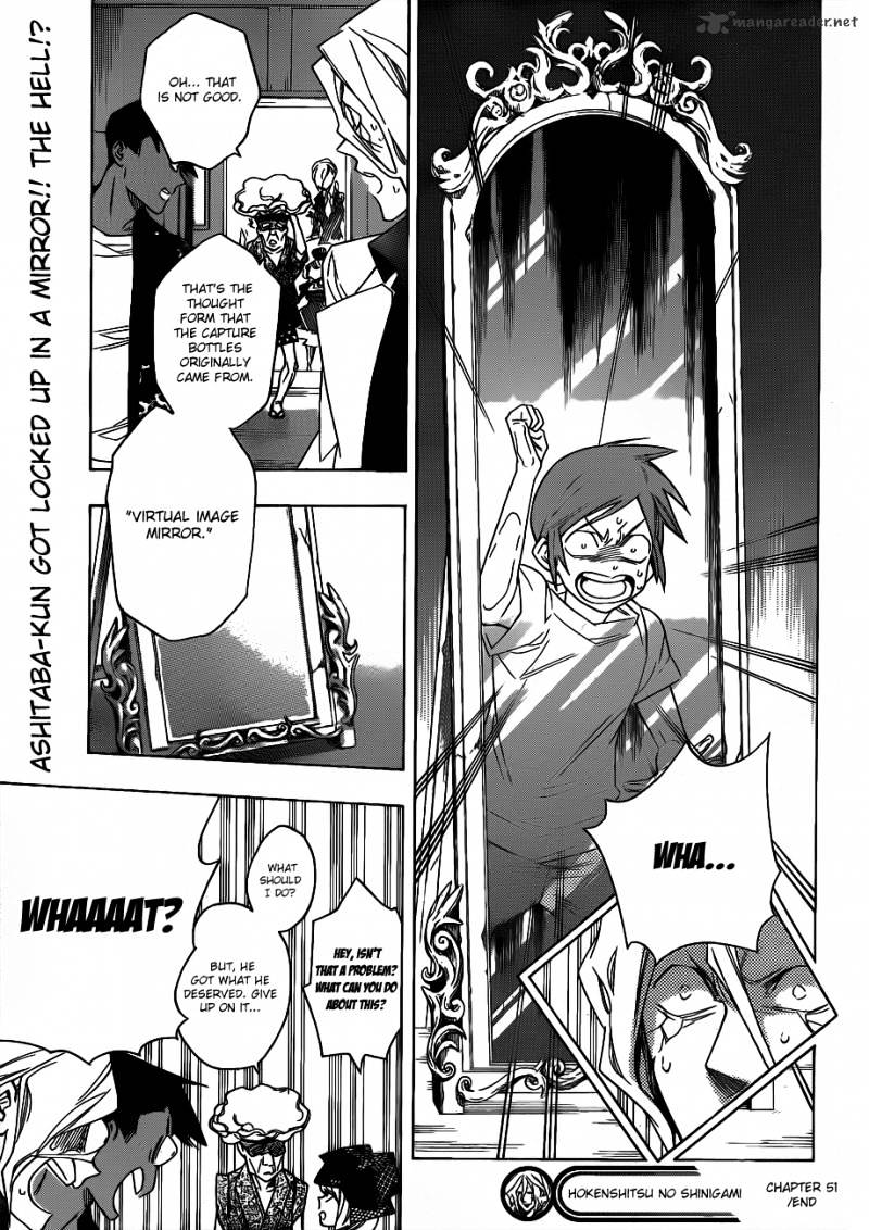 Hokenshitsu No Shinigami Chapter 51 #20