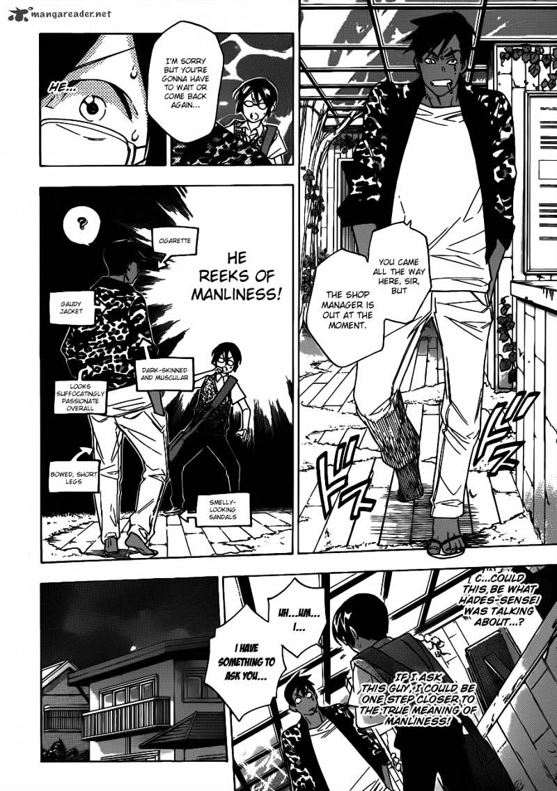 Hokenshitsu No Shinigami Chapter 49 #12