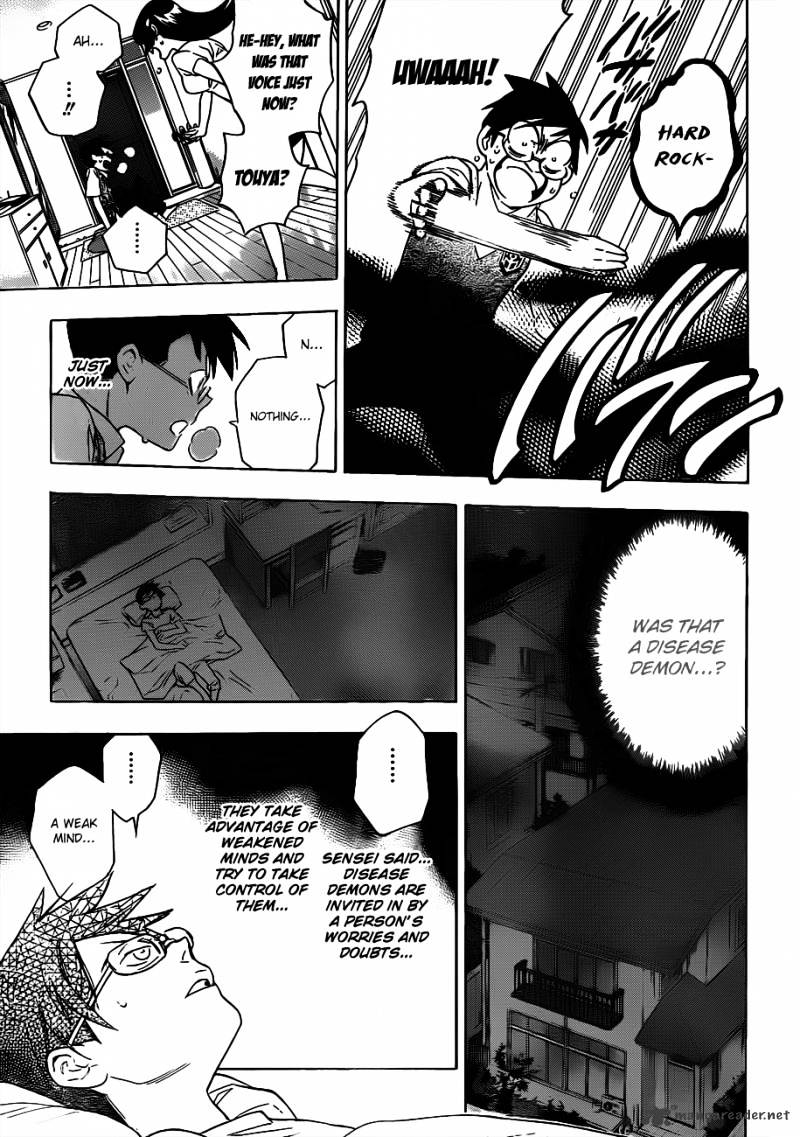 Hokenshitsu No Shinigami Chapter 49 #15