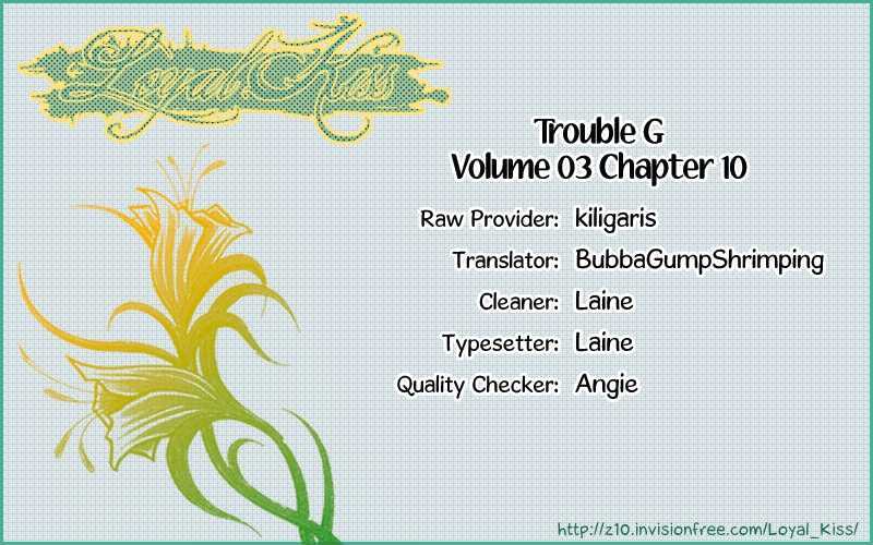 Trouble G Chapter 10 #2