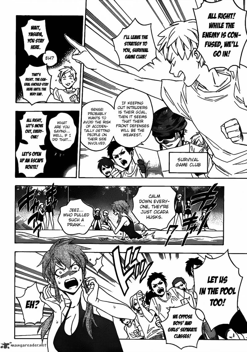 Hokenshitsu No Shinigami Chapter 46 #16