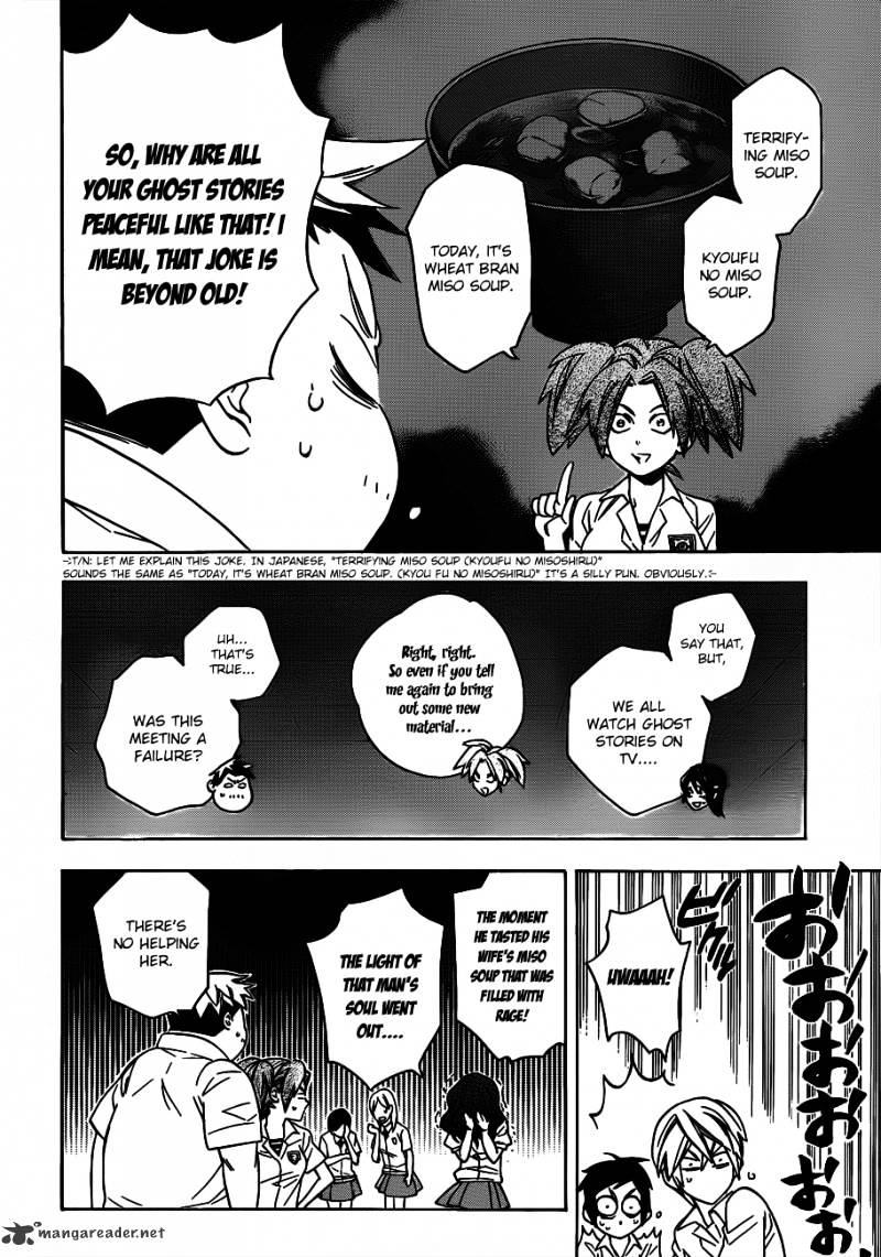 Hokenshitsu No Shinigami Chapter 45 #8
