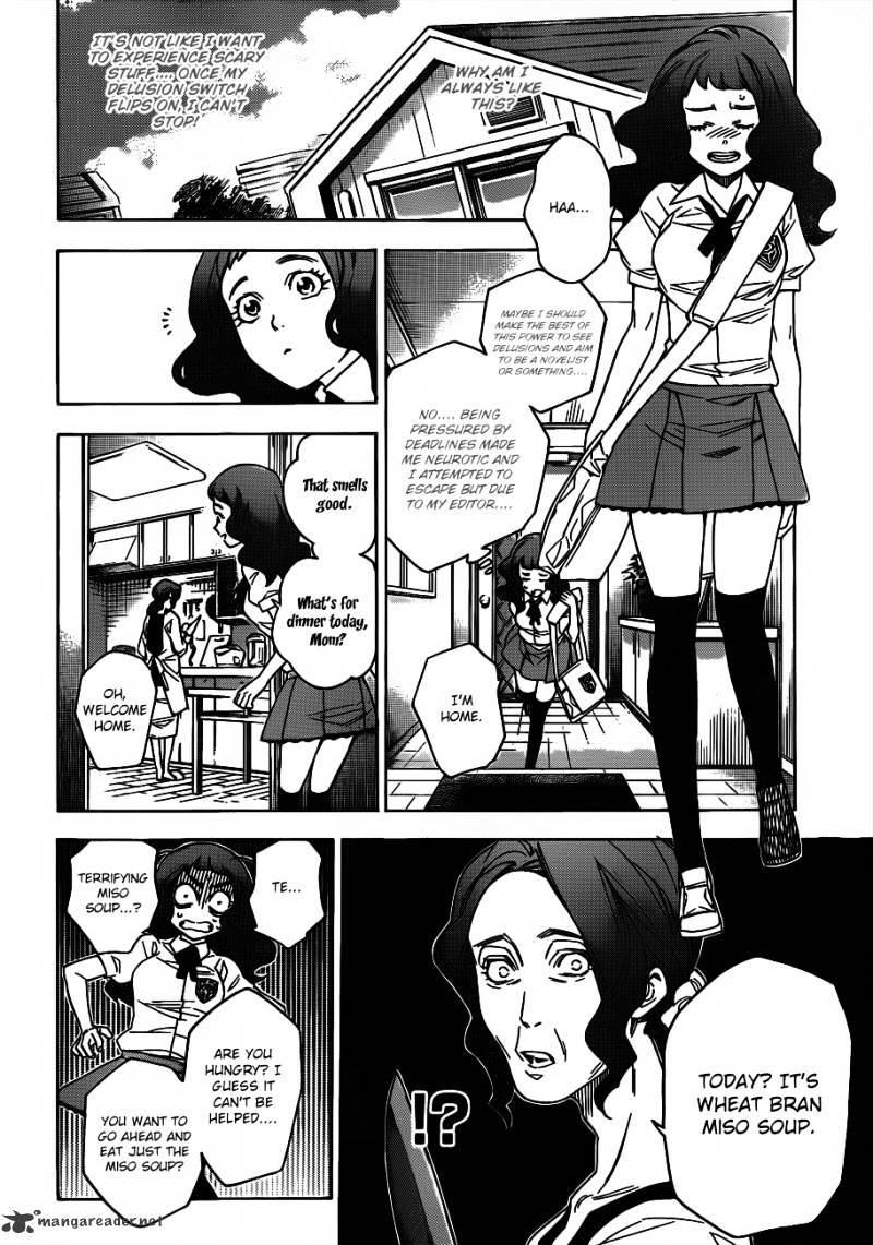 Hokenshitsu No Shinigami Chapter 45 #10