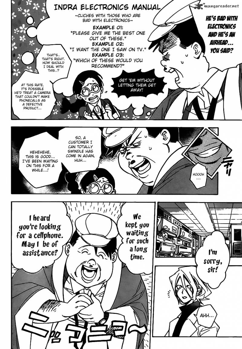 Hokenshitsu No Shinigami Chapter 44 #10