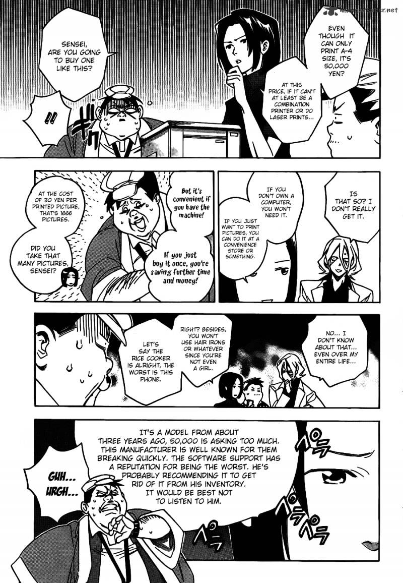 Hokenshitsu No Shinigami Chapter 44 #19