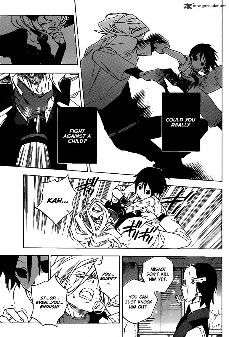 Hokenshitsu No Shinigami Chapter 41 #6