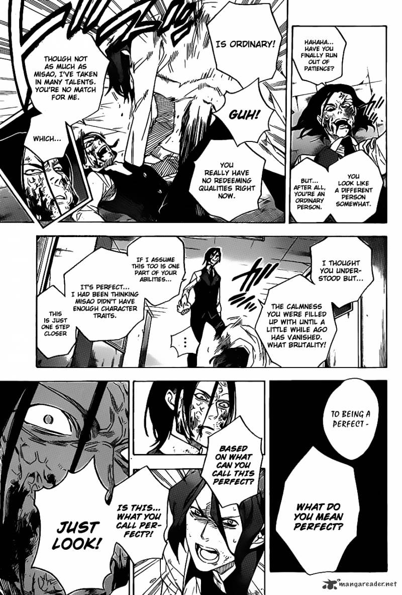 Hokenshitsu No Shinigami Chapter 41 #16