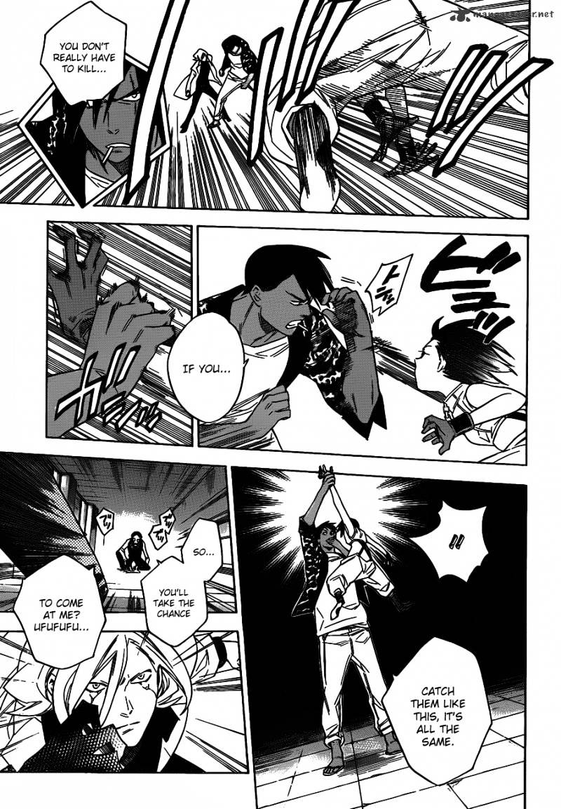 Hokenshitsu No Shinigami Chapter 40 #7