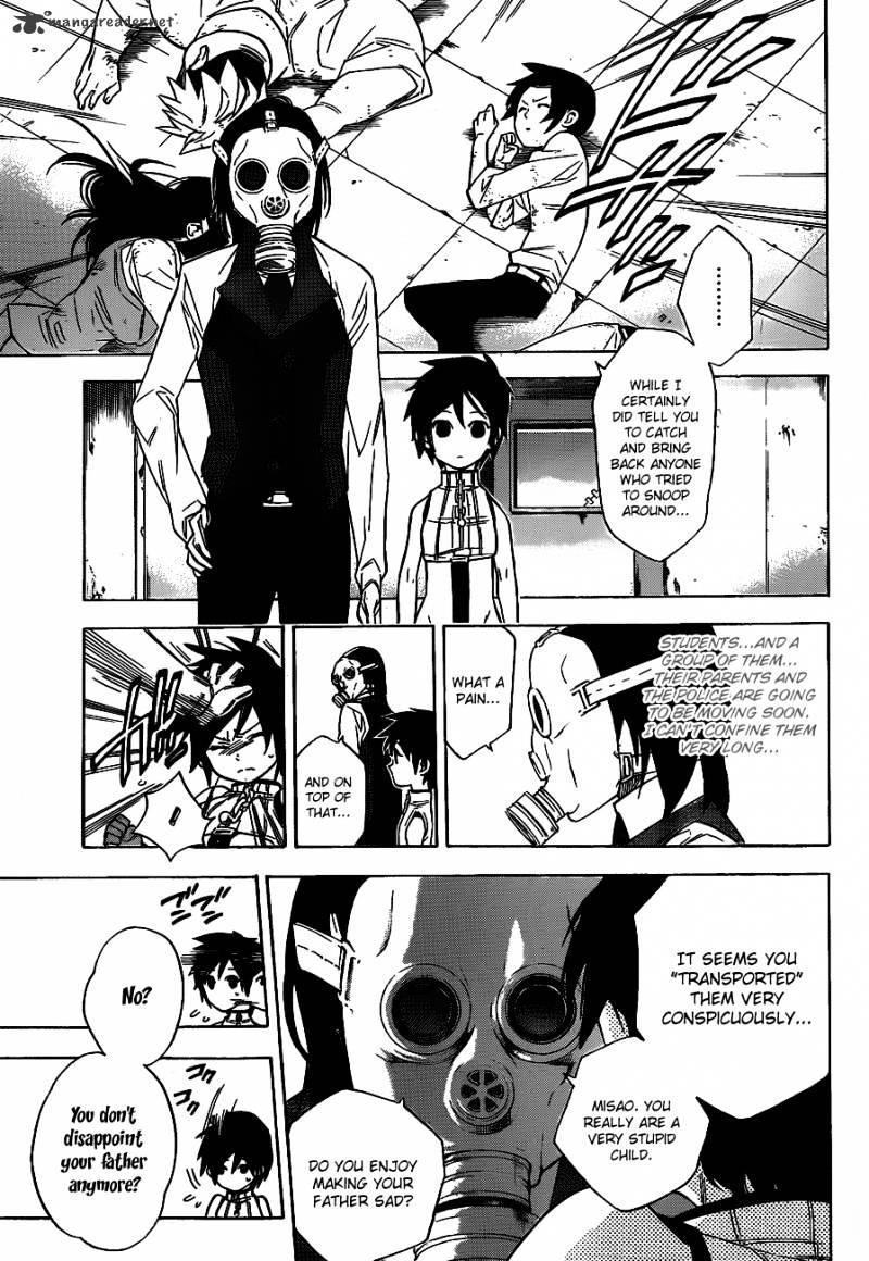 Hokenshitsu No Shinigami Chapter 39 #3