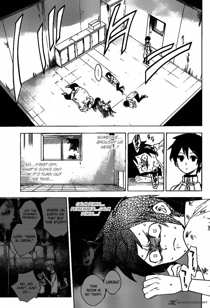 Hokenshitsu No Shinigami Chapter 39 #5