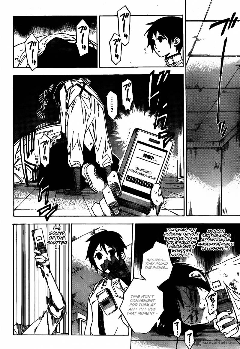 Hokenshitsu No Shinigami Chapter 39 #8