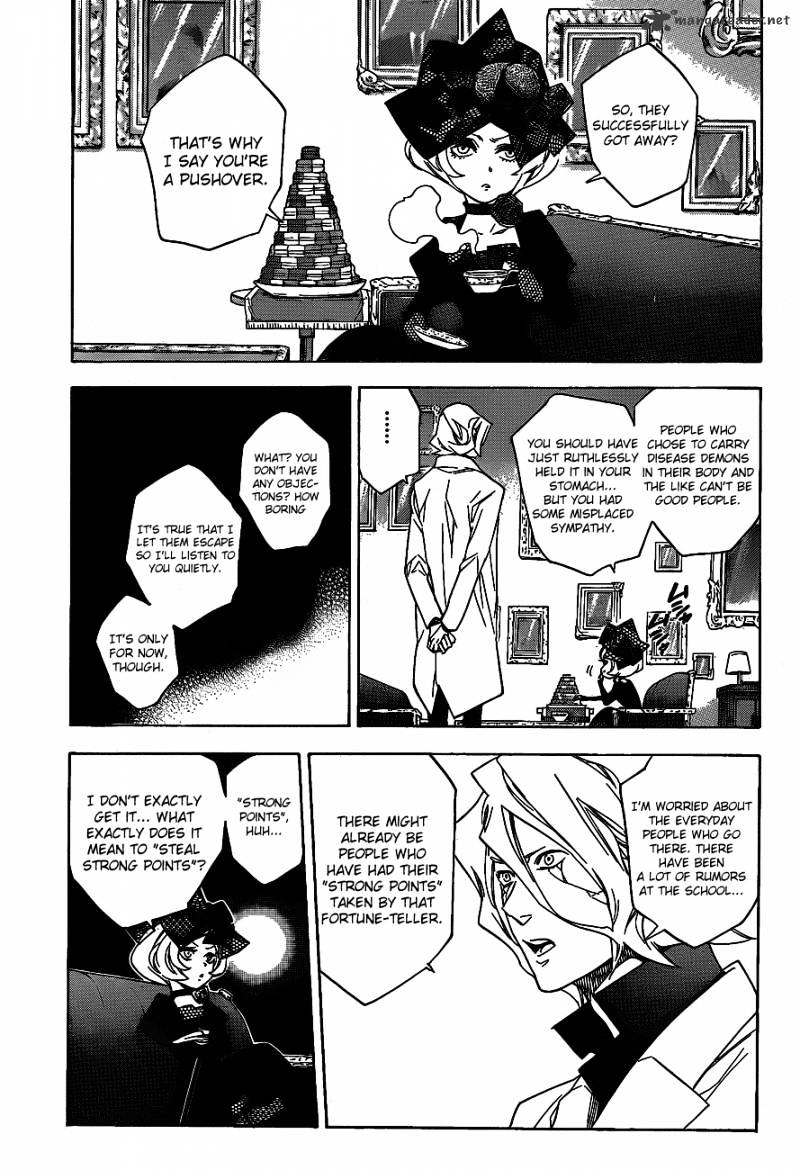 Hokenshitsu No Shinigami Chapter 38 #10