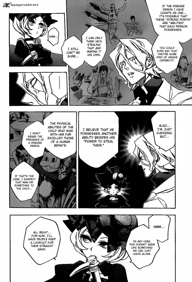 Hokenshitsu No Shinigami Chapter 38 #11