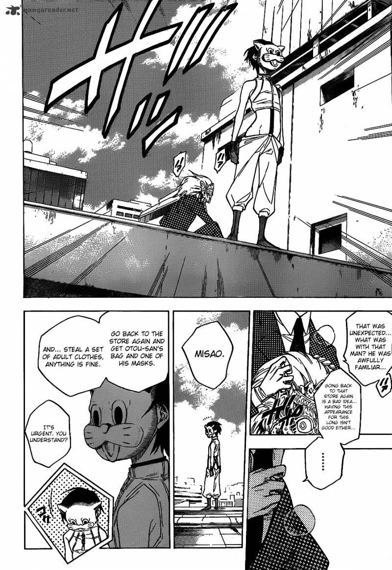 Hokenshitsu No Shinigami Chapter 38 #13