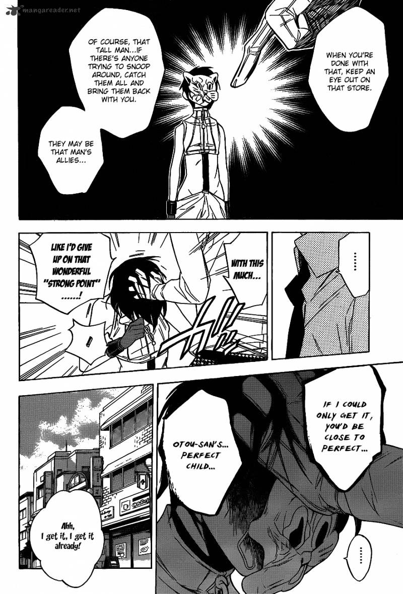 Hokenshitsu No Shinigami Chapter 38 #15