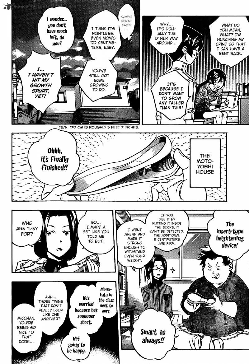 Hokenshitsu No Shinigami Chapter 36 #5