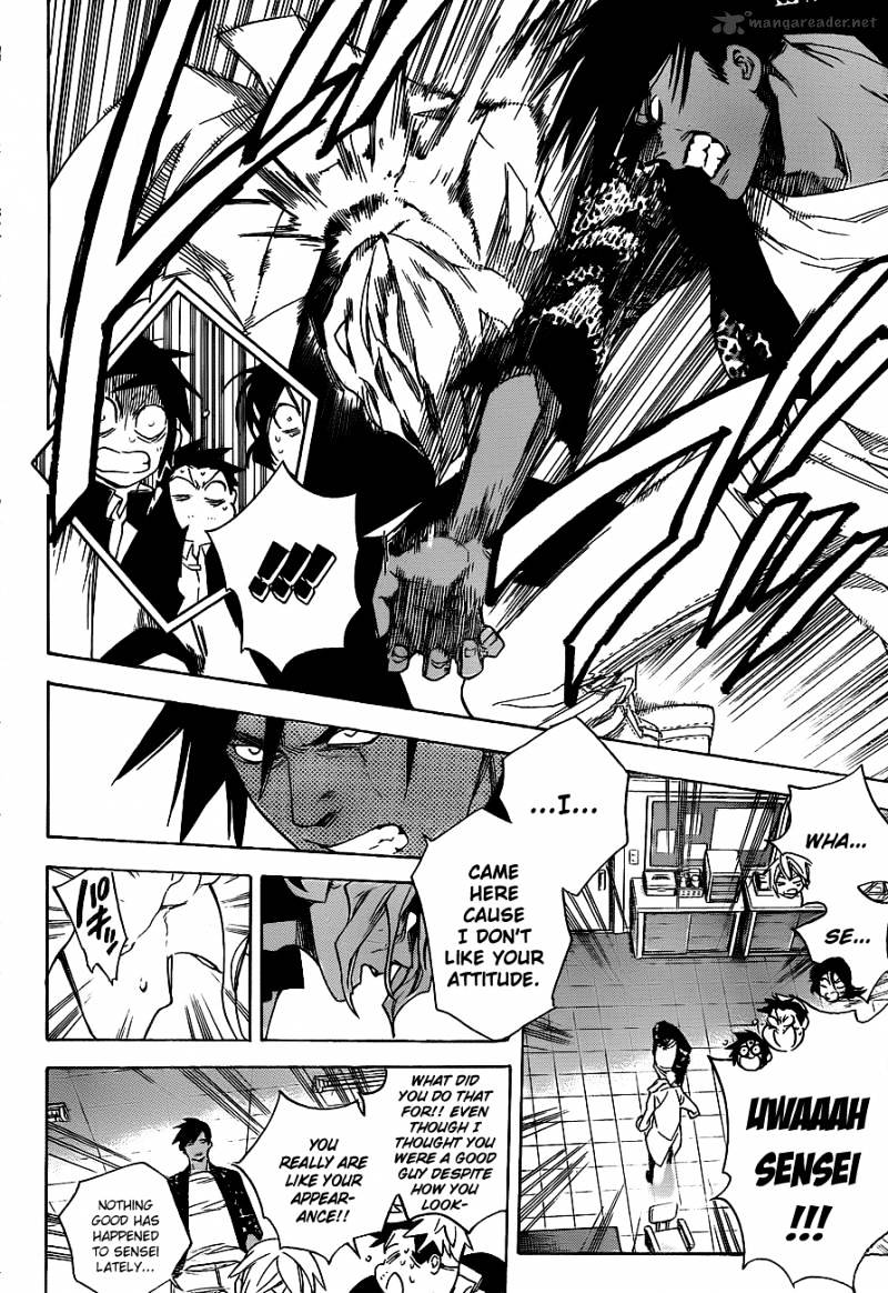 Hokenshitsu No Shinigami Chapter 33 #10