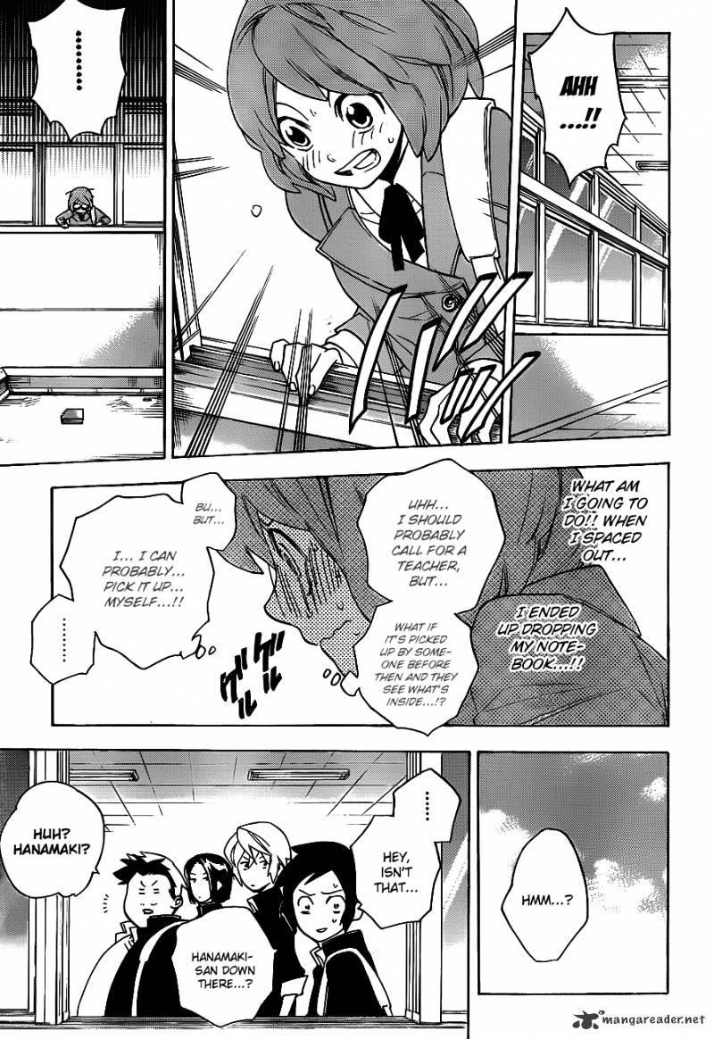 Hokenshitsu No Shinigami Chapter 31 #11