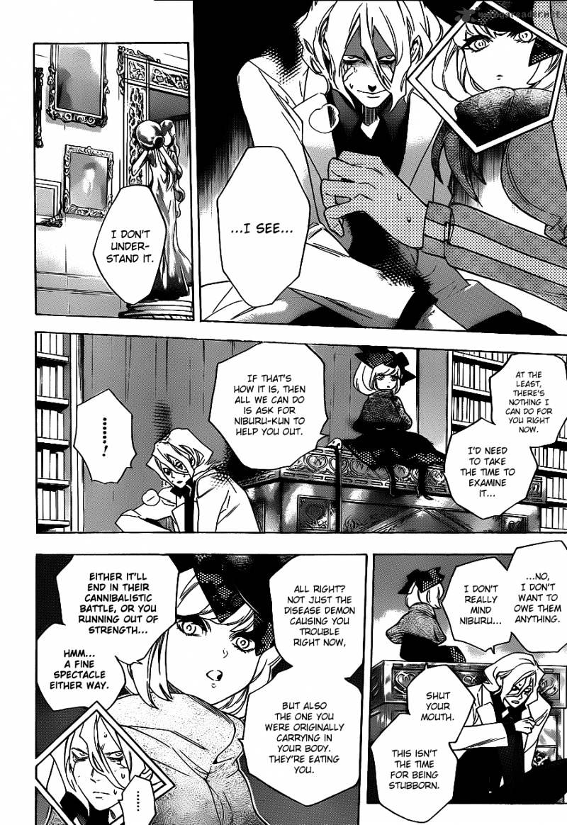 Hokenshitsu No Shinigami Chapter 31 #18