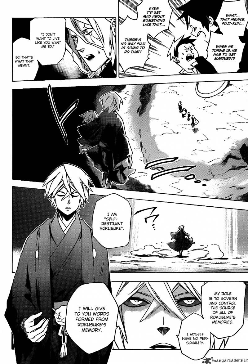 Hokenshitsu No Shinigami Chapter 28 #5
