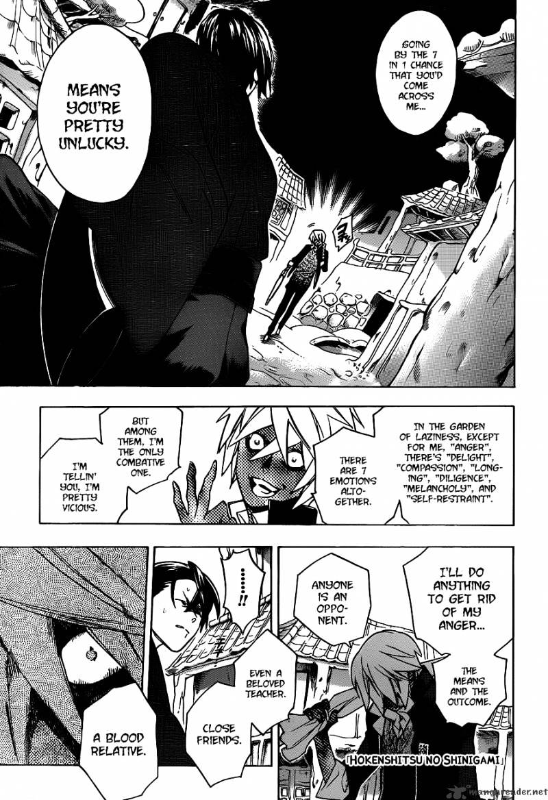 Hokenshitsu No Shinigami Chapter 27 #2