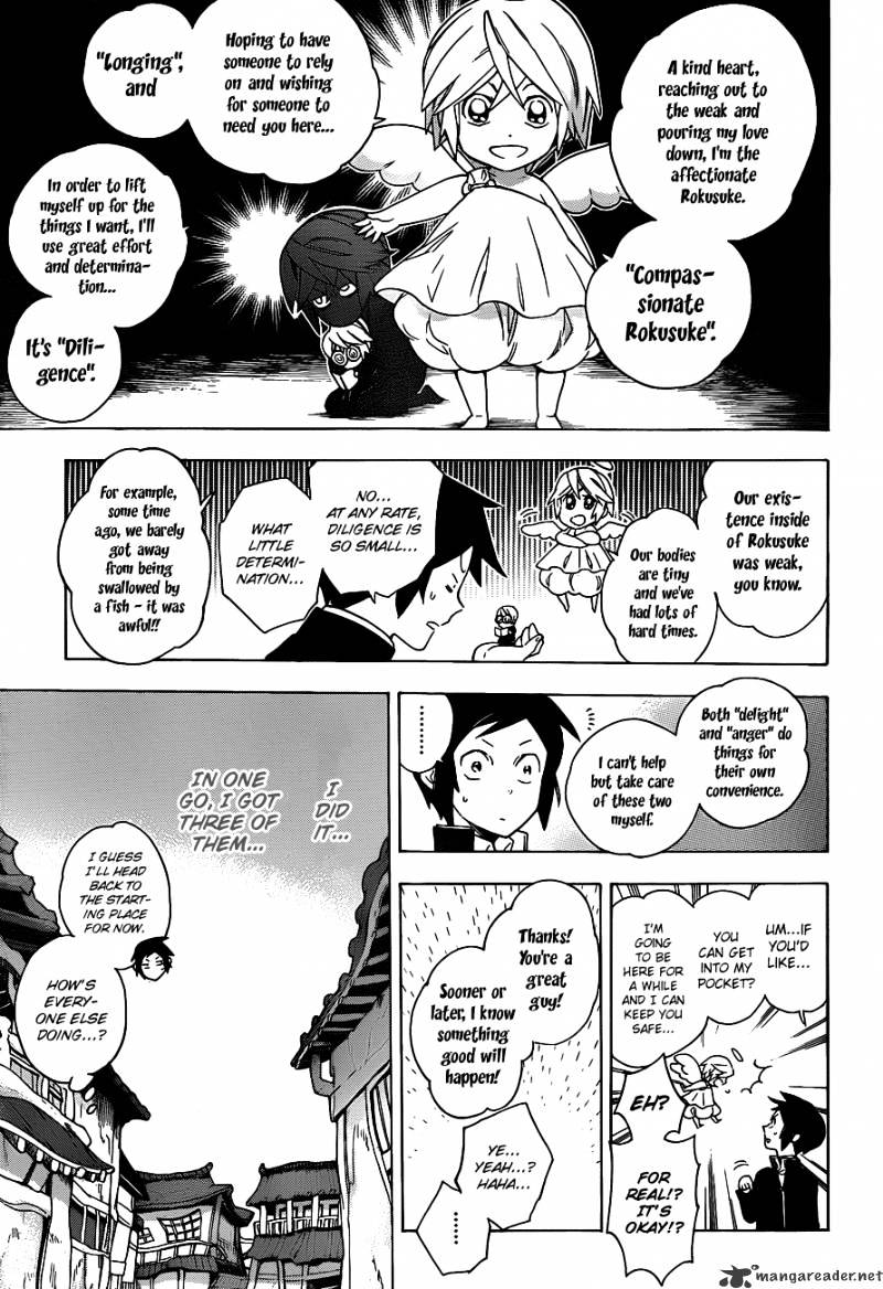 Hokenshitsu No Shinigami Chapter 27 #6