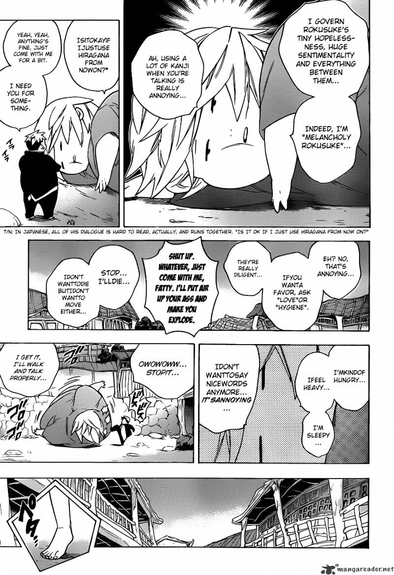 Hokenshitsu No Shinigami Chapter 27 #8