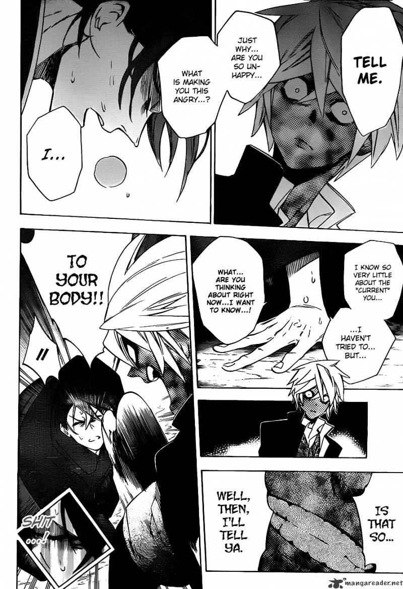 Hokenshitsu No Shinigami Chapter 27 #11