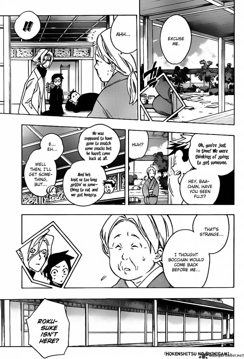 Hokenshitsu No Shinigami Chapter 26 #2