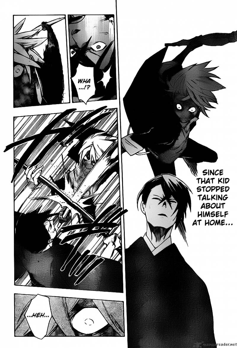 Hokenshitsu No Shinigami Chapter 26 #18