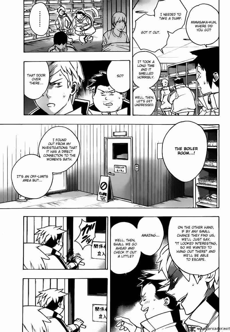 Hokenshitsu No Shinigami Chapter 20 #6