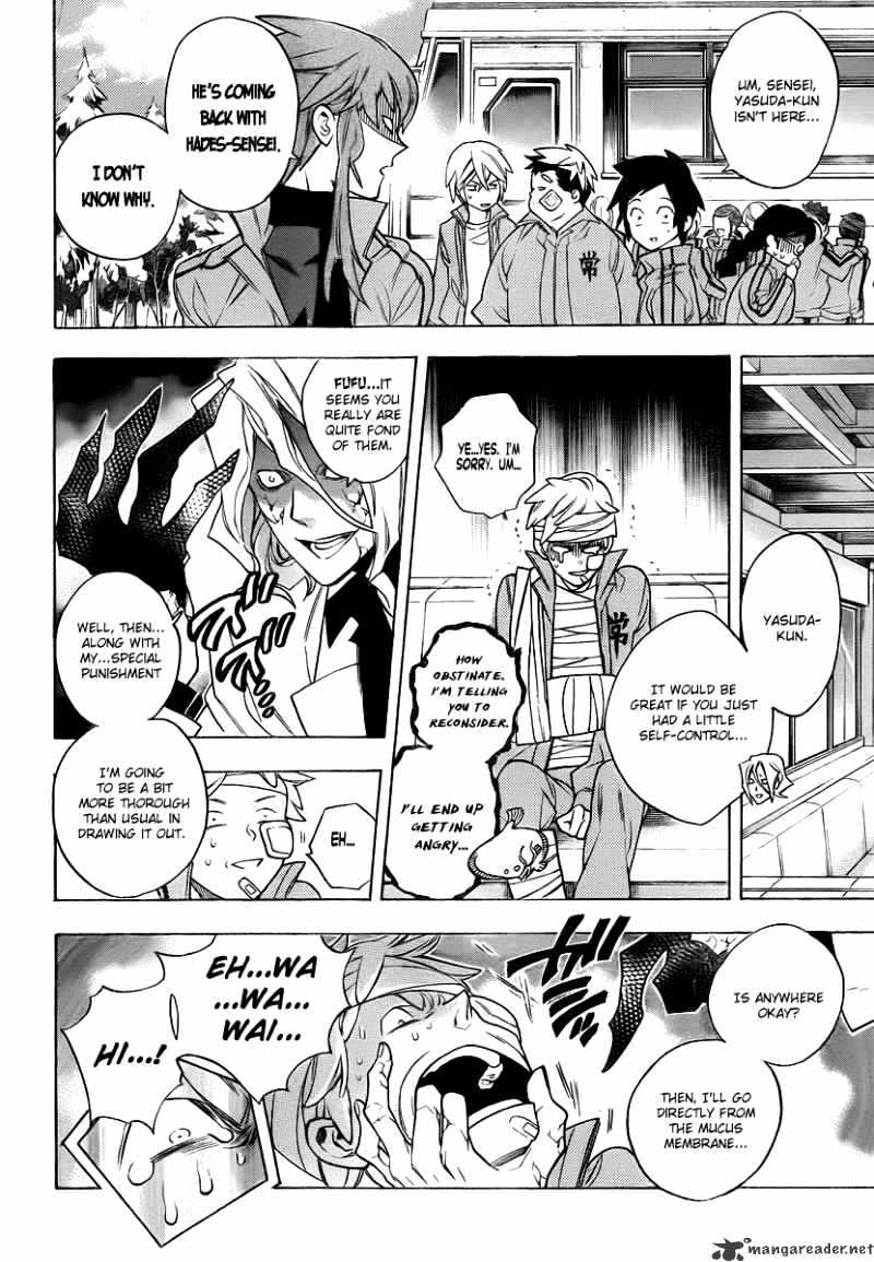 Hokenshitsu No Shinigami Chapter 20 #19