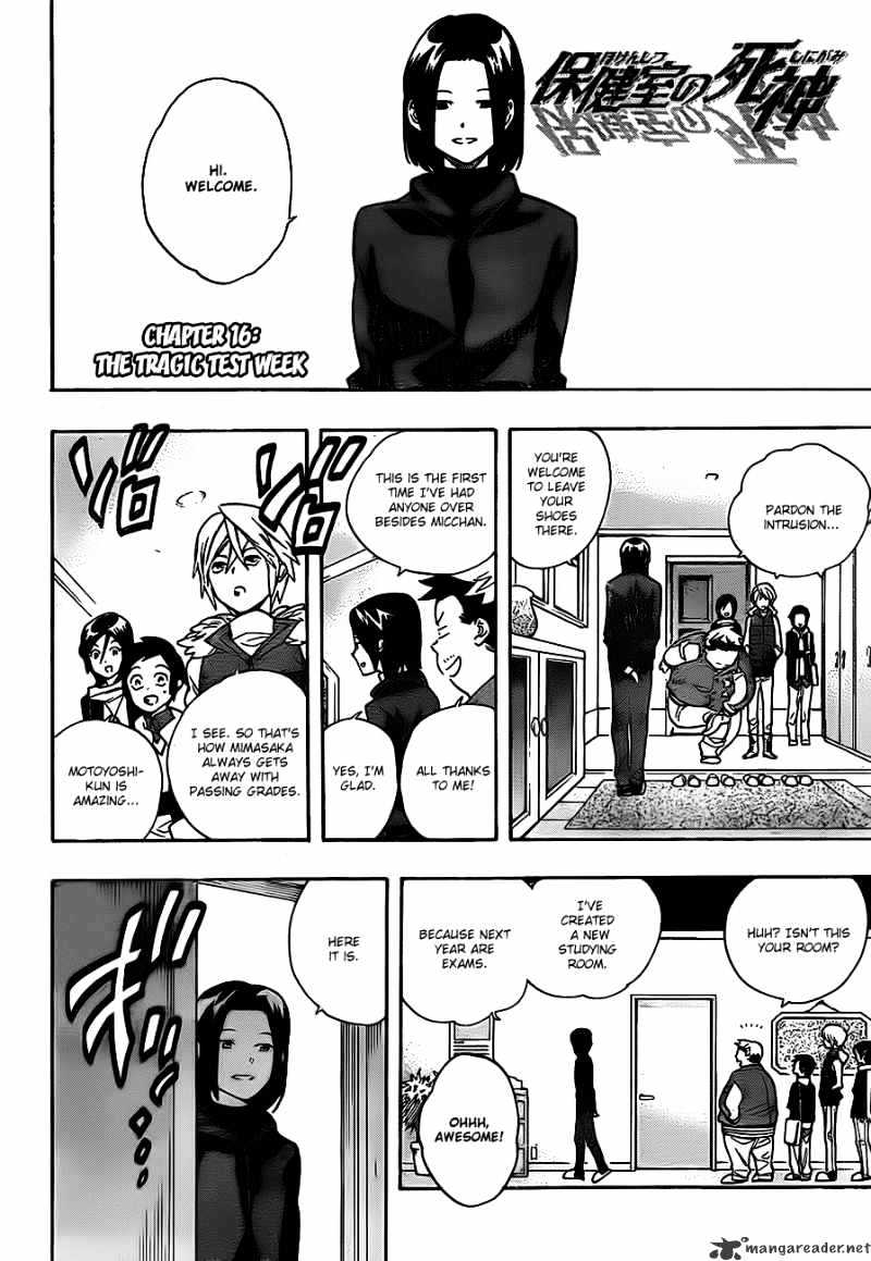 Hokenshitsu No Shinigami Chapter 16 #2