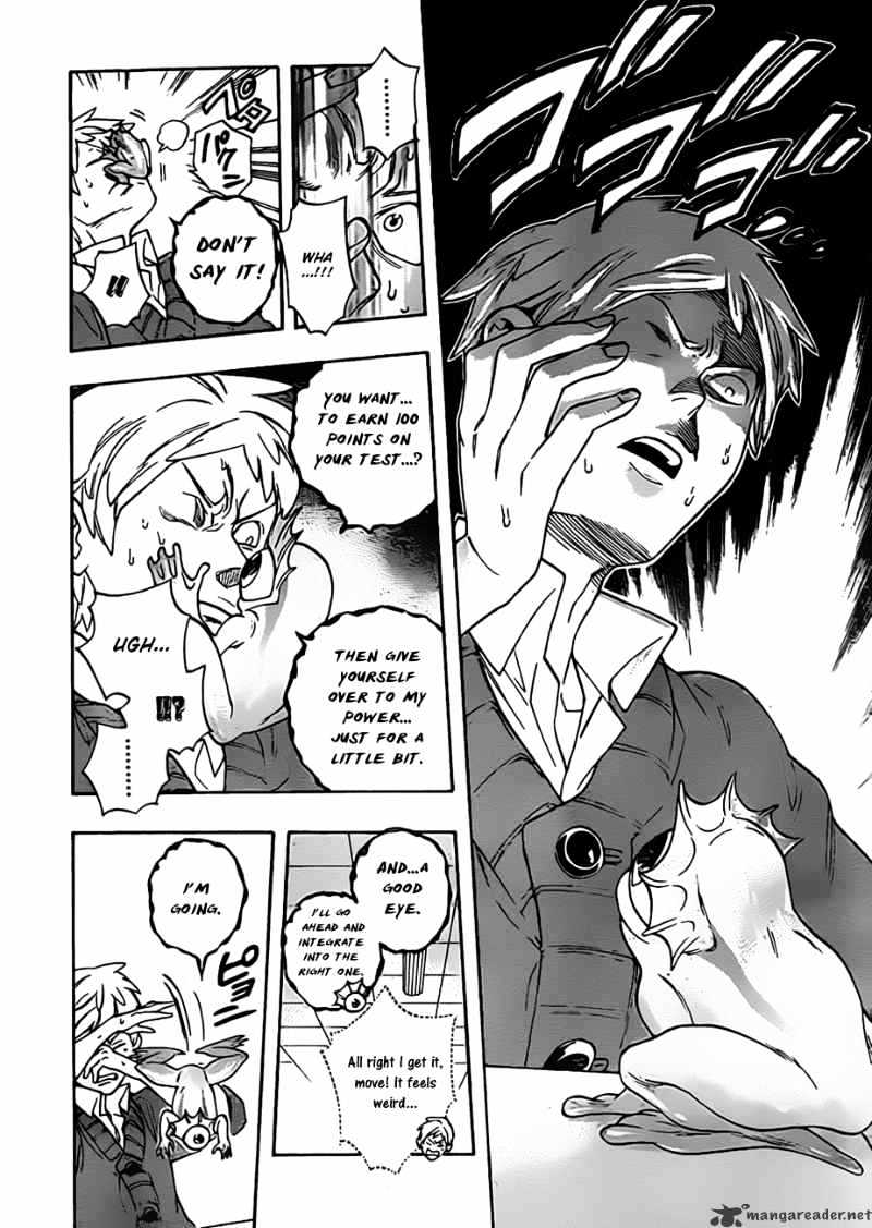 Hokenshitsu No Shinigami Chapter 16 #10