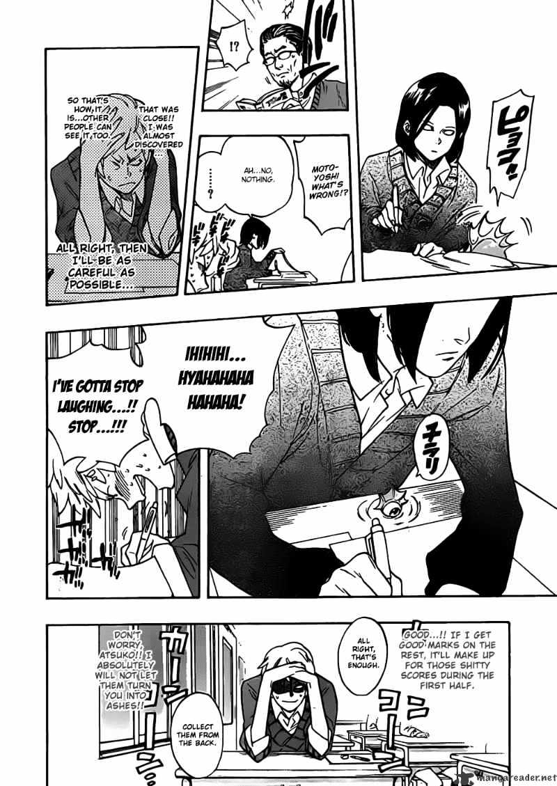 Hokenshitsu No Shinigami Chapter 16 #12